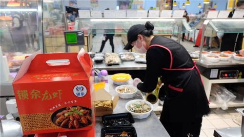 蘇果第三屆龍蝦節(jié)盛大啟幕，日銷2000斤引爆消費(fèi)熱潮，助力省內(nèi)農(nóng)副產(chǎn)品銷售新突破