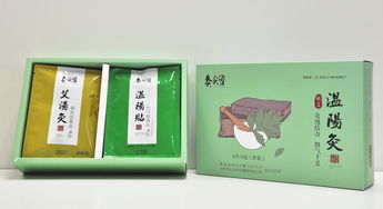 三界養(yǎng)生攜灸灸寶蘄艾精品亮相中國艾都 第27屆李時(shí)珍中藥材交易會(huì)隆重開幕
